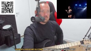 Fredguitarist - Умеет ли петь Axl Rose из Guns N' Roses