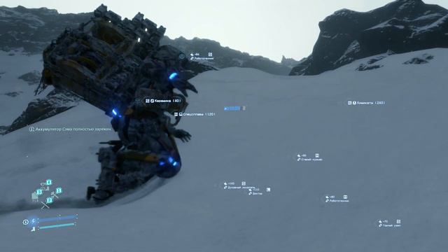 ПОСЛЕДНИЕ ПРИГОТОВЛЕНИЯ►Death Stranding Полное прохождение|Серия#24 смотреть онлайн