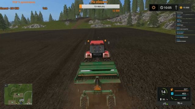 Колхозный стрим►Farming Simulator 17►Пробный камень в огород смотреть онлайн