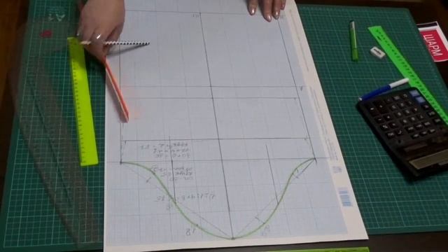 #рукава#выкройка           Построение основы рукава на все размеры.