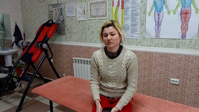 Упала на лёд спиной, сместился позвоночник, боли. Отзыв. Костоправов Рустам Рафисович 89033952344 смотреть онлайн