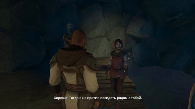 Dreamfall Chapters: Книга Вторая | Первый взгляд #1 смотреть онлайн