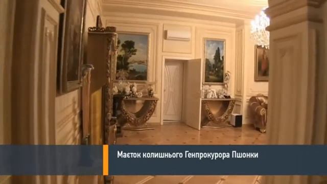 Дом пшонки "Цезар" и ЕВА смотреть онлайн