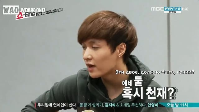 Exo Showtime Episode 9 (RUS SUB).