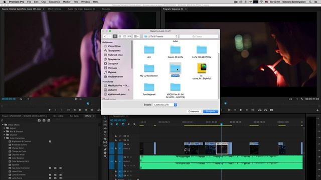 LUT`s TUTORIAL - PHOTOSHOP / PREMIERE PRO / AFTER EFFECTS / FINAL CUT PRO (S E R E B R Y Λ K O V) смотреть онлайн