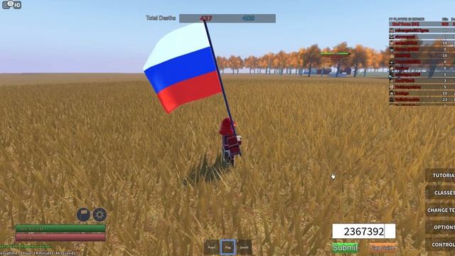 Waterloo at home flag id code (russian flags) смотреть онлайн