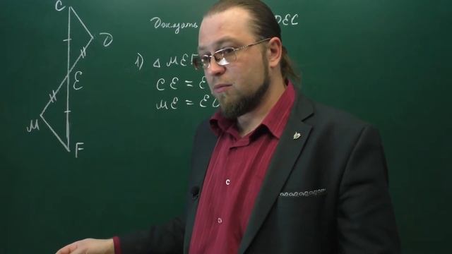 Равные треугольники. Признаки равенства треугольников. смотреть онлайн