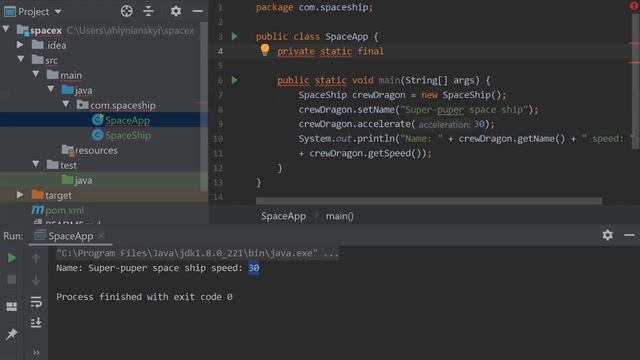 Webinar "Launch SpaceX on Java" смотреть онлайн
