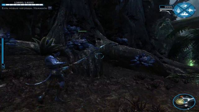 James Cameron's AVATAR ЧАСТЬ 4