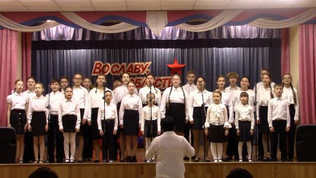 "Мы возвращаемся домой" - Хор "PRIMAVERA" Центр детского творчества, г.Темрюк. смотреть онлайн
