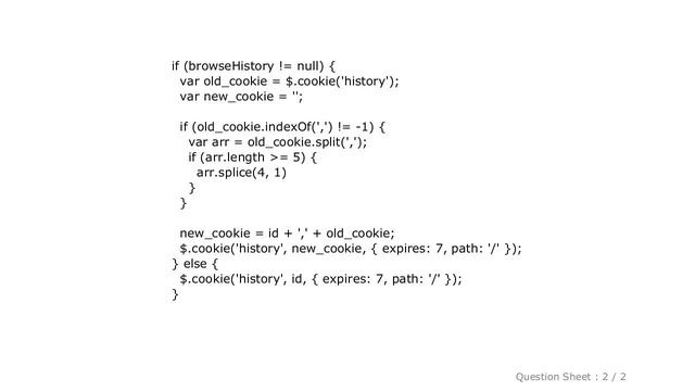 jQuery : Can I limit the length of an array in JavaScript? смотреть онлайн