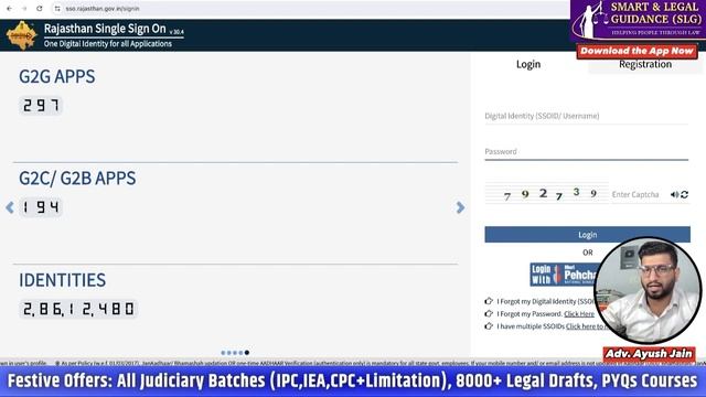 Rajasthan JLO 2023 Exam Centres Released | How To Get Centre (JLO) | Smart & Legal Guidance смотреть онлайн