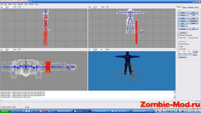 3D Text CS 1.6 смотреть онлайн