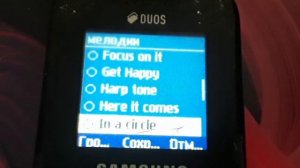 Самсунг E1202i Мелодии звонка и мелодии СМС/Samsung E1202i ringtones & SMS tones