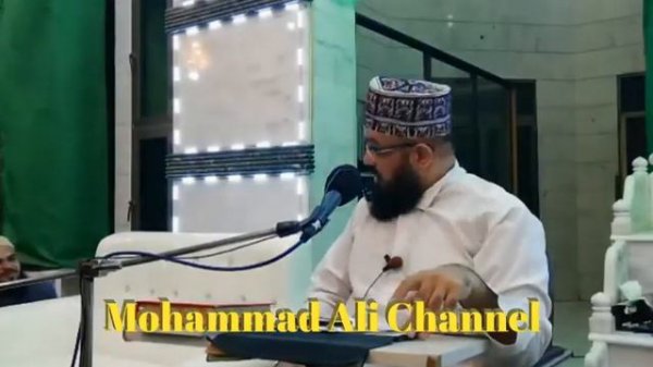 URS Mufti e Azam Hind by Allama Muzaffar Hussain Shah Part 2