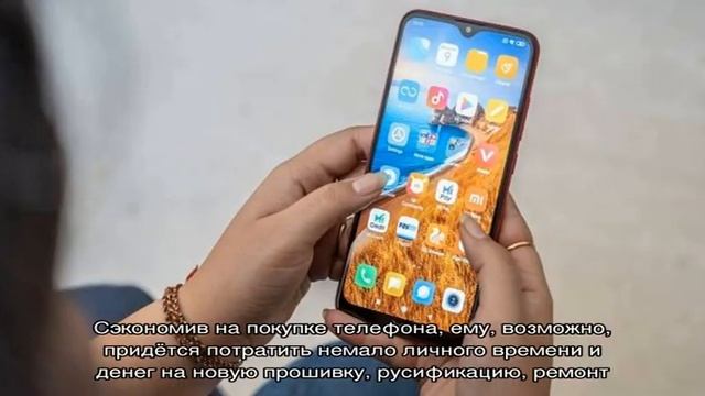 Как включить китайский телефон: инструкция смотреть онлайн