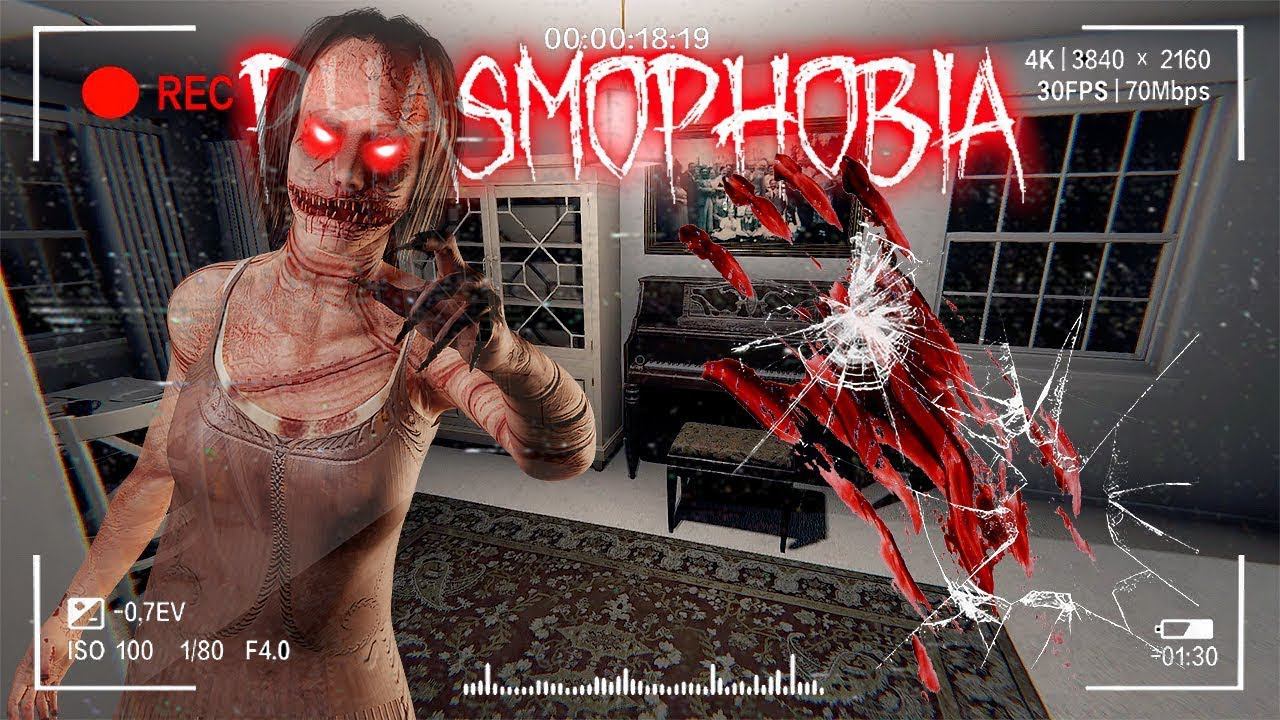 ОН СРЕДИ НАС [Phasmophobia СТЕВАЯ ИГРА] — Часть 3. смотреть онлайн