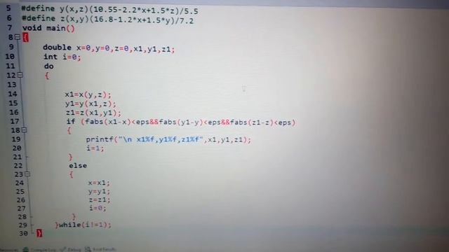 gauss seidel method solved problems смотреть онлайн