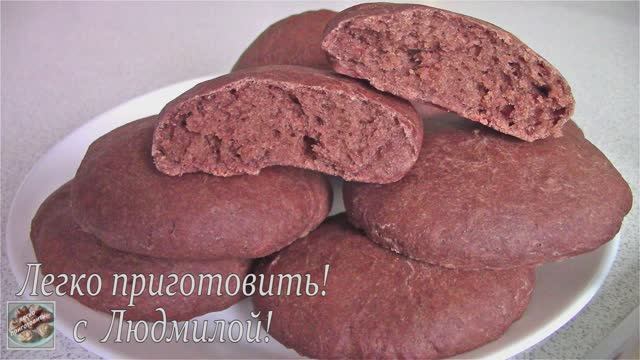 Шоколадно-банановое печенье. Постное, без яиц и без молочных продуктов. Легко приготовить! смотреть онлайн