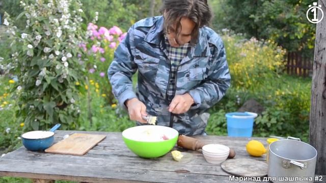 Маринад для шашлыка без уксуса #02 смотреть онлайн