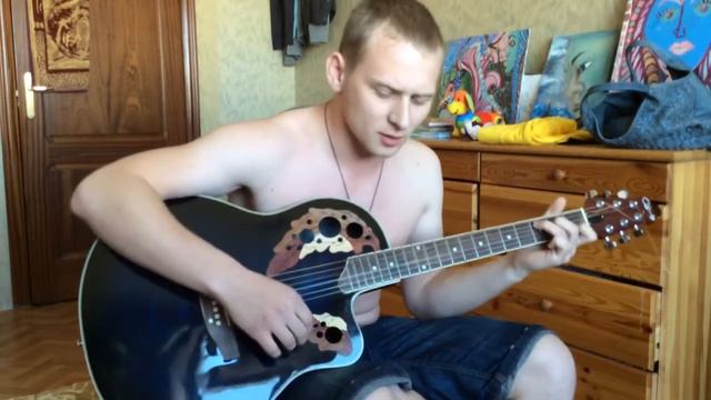 Душевная песня под гитару (Александр Зимний) смотреть онлайн