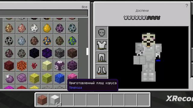 Майнкрафт. PVP. Зомби против Голема. #подпишись #майнкрафт #голем #зомбивмайнкрафт смотреть онлайн