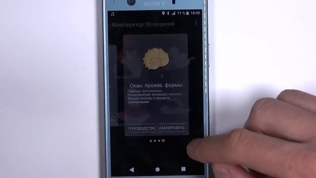 ОБЗОР Sony Xperia XZ1 Compact - большой рассказ про маленький флагман смотреть онлайн