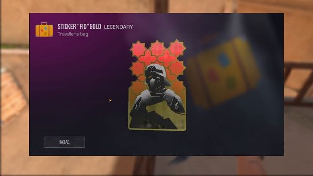 Какие будут цены в батл пасе sunstike смотреть онлайн