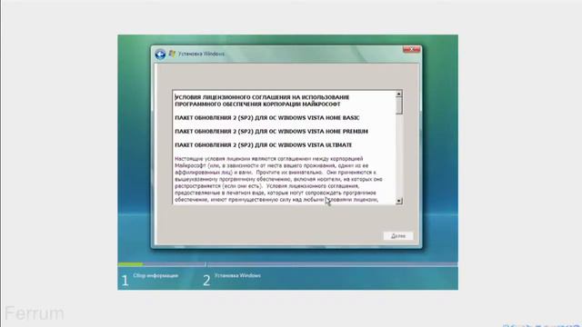 Обновление с Windows 1.0 до Windows 11 смотреть онлайн