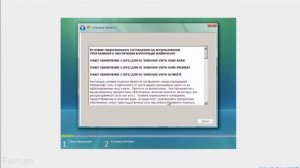 Обновление с Windows 1.0 до Windows 11