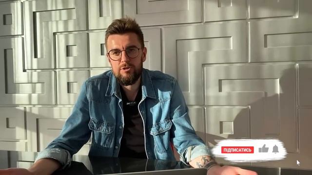 Прошлые отношения. смотреть онлайн