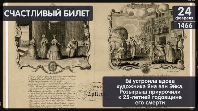 Лекарство после бурных праздников и волна, от которой не скрыться / КАЛЕНДАРЬ VSE42 смотреть онлайн