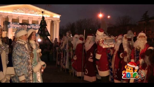 Белгород 2015. Парад Дедов Морозов. m 26.12. Россия. смотреть онлайн