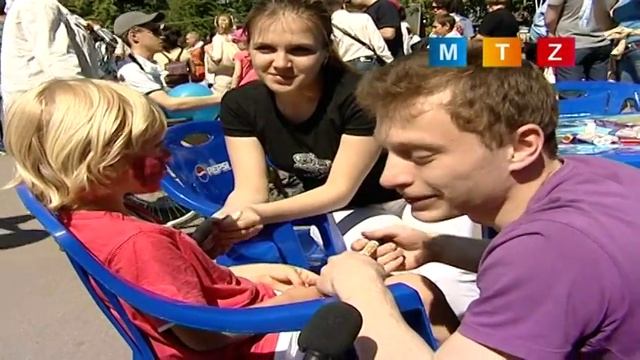 Праздник добра и радости в парке «Музеон» смотреть онлайн