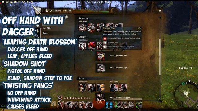 Yogscast - Guild Wars 2: Thief Spotlight смотреть онлайн