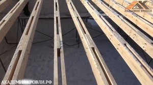 Монтаж балок перекрытия. Деревянное перекрытие в доме из газоблока Как смонтировать балки перекрыти