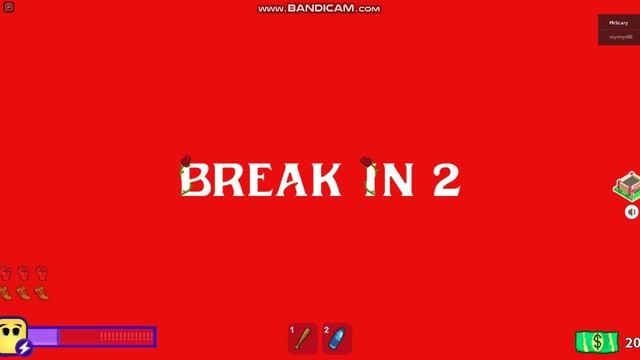 злая концовка в break in 2 смотреть онлайн