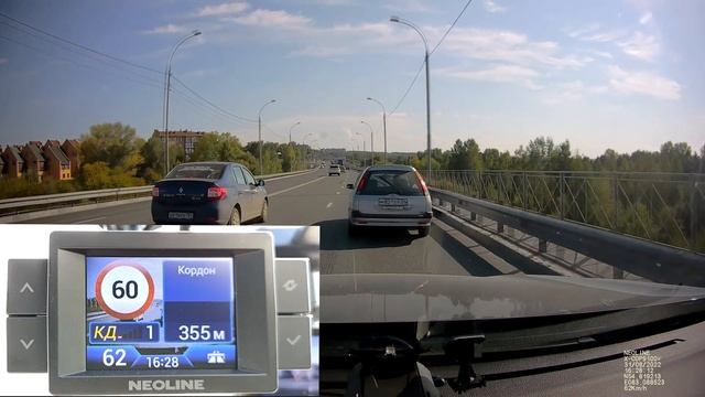 Обзор Neoline X-COP 9100x. Лучшее комбо-устройство 2022! смотреть онлайн