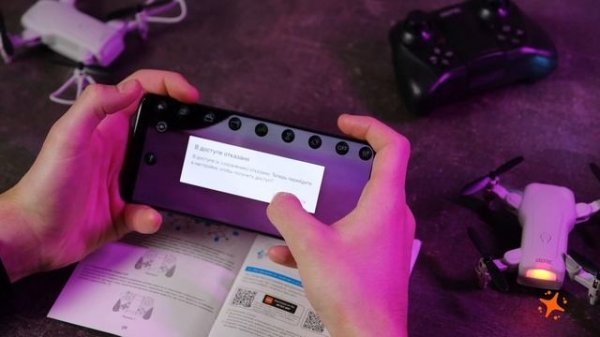 Приложение для квадрокоптера | Обзор приложения 4DFLY | FLYTROX