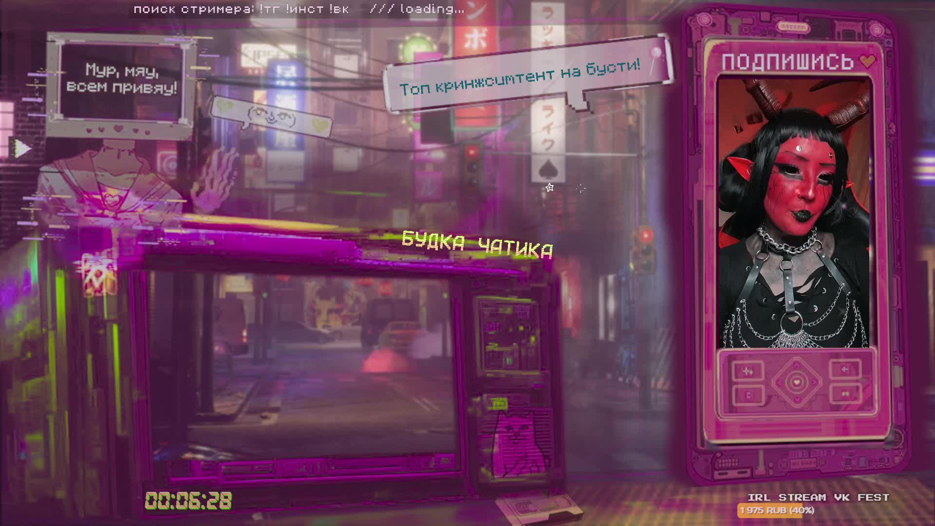 что забыла альтушка в героях? турнир! #133 !тг смотреть онлайн