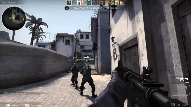 Стрим CS:GO стреляем куда попало, смотреть онлайн
