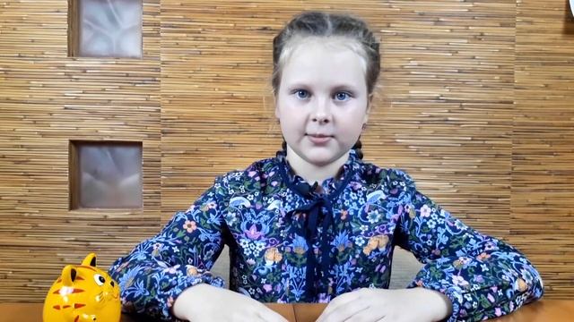 Алмаз и графит. Бриллиант.Детское видео с забавным котом "Геологом". смотреть онлайн