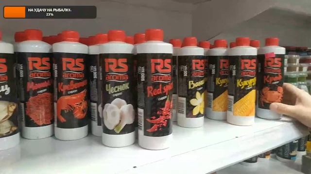 Рыбожор. Рыболовный магазин для успешной рыбалки. Рыбалка в Беларуси .Брест. Стрим смотреть онлайн