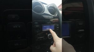 Вводим код радио на Дастере