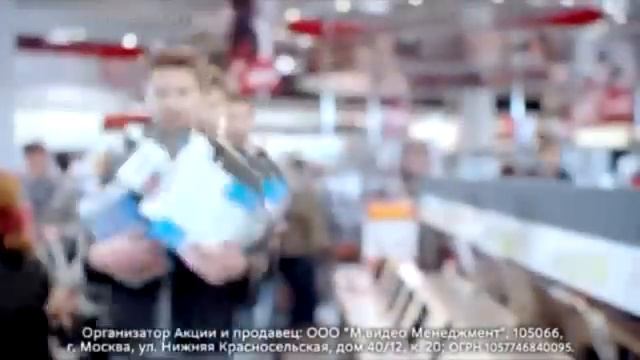Магазин Мвидео смотреть онлайн