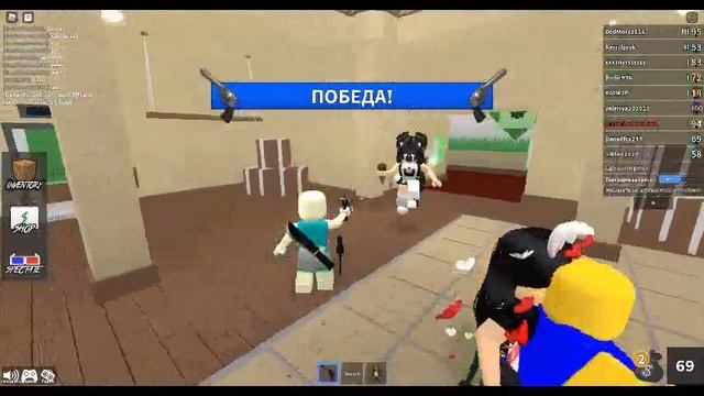 это видео не планировалось, но из за бага в мм2.. Roblox - MurderMystory2. ROBLOX\\Hentai!! смотреть онлайн