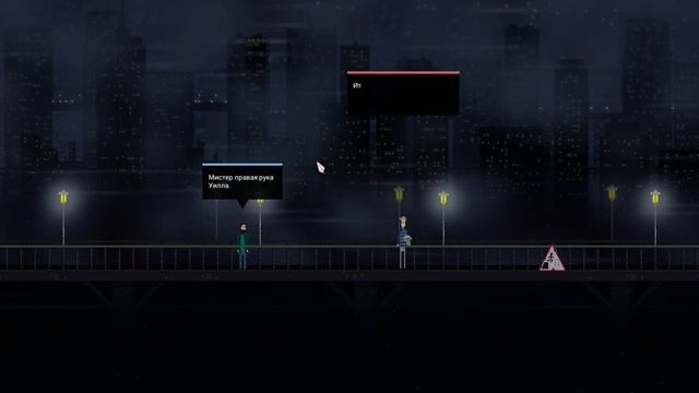 Прохождение игры "Wait! Life is beautiful! (Prolog)" смотреть онлайн