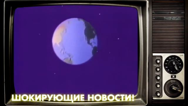 Очень крутое тусэ » Видео из +100500 смотреть онлайн