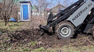 Кирковщик MAKER . Обзор навесного оборудованя для мини погрузчика в работе