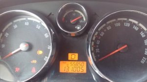 Чтение кодов ошибок Антара